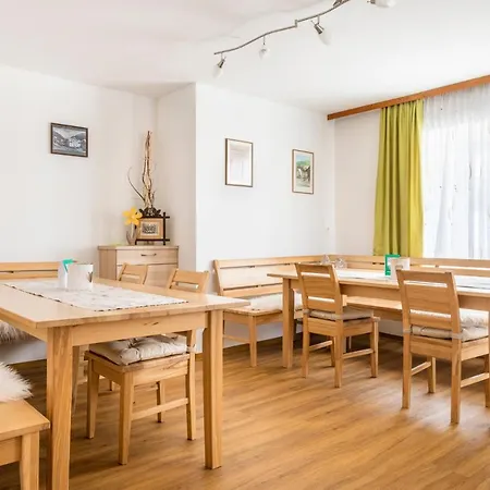 公寓 施里翁霍夫公寓酒店